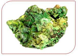Uranium