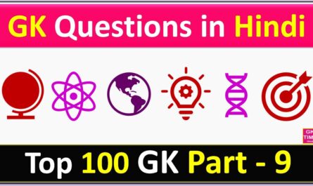 Top 100 GK Question