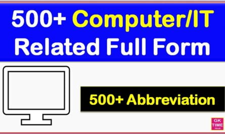 500+ Computer It Related Full Form (abbreviation)