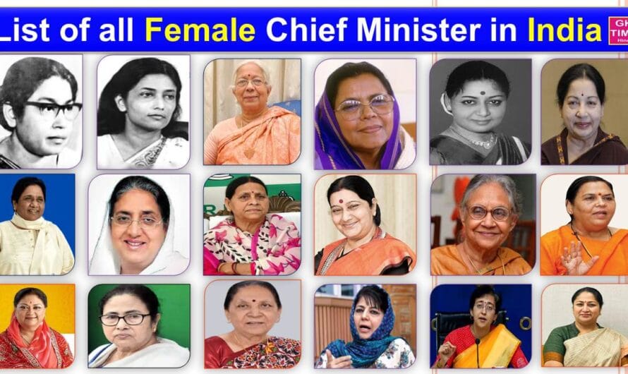 List of all female chief ministers in India