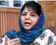 Mehbooba Mufti First Female Cm Of Jammu And Kashmir