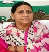 Rabri Devi First Female Cm Of Bihar