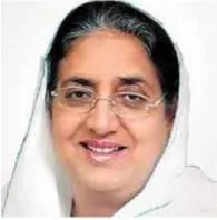 Rajinder Kaur Bhattal First Female Cm Of Punjab