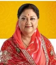 Vasundhara Raje First Female Cm Of Rajasthan