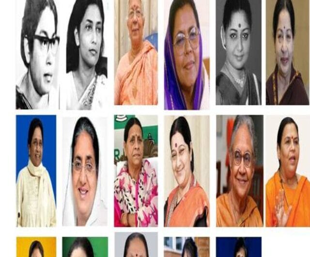 All Female Chief Minister in India 1947 to 2024