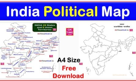 India Political Map Bharat ka Naksha