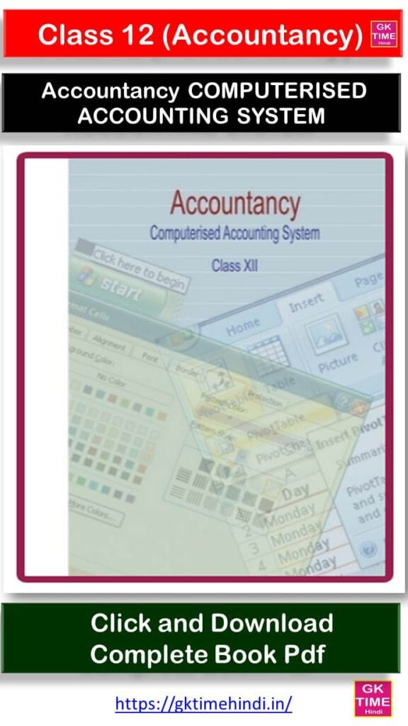 Class 12 Accountancy Book Pdf Accountancy COMPUTERISED ACCOUNTING SYSTEM