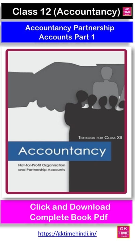 Class 12 Accountancy Book Pdf Accountancy Partnership Accounts Part 1