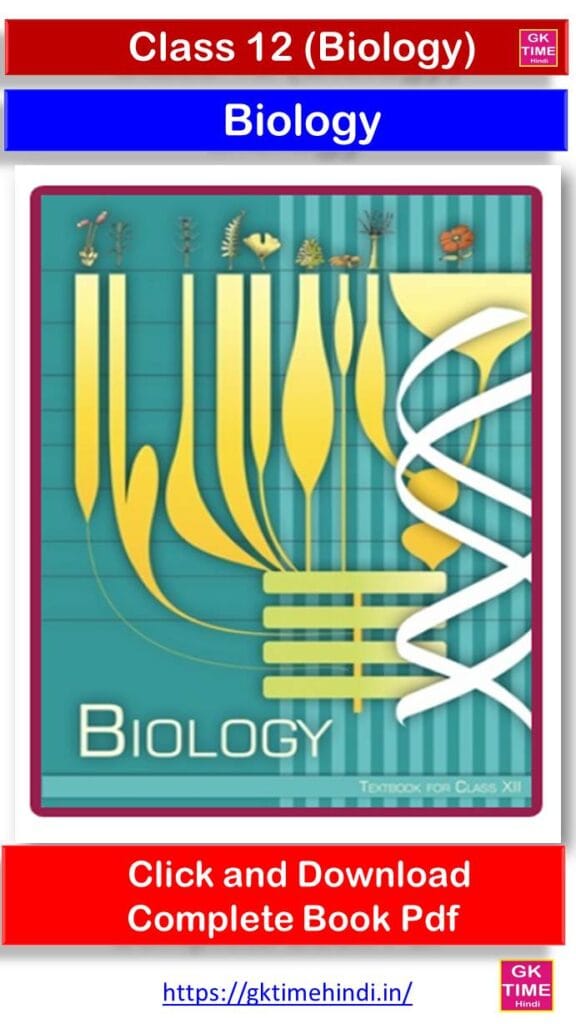 Class 12 Biology Book Pdf