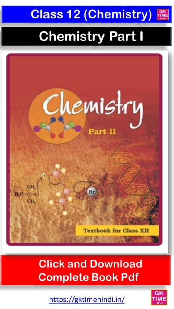 Class 12 Chemistry Book Pdf Chemistry Part II