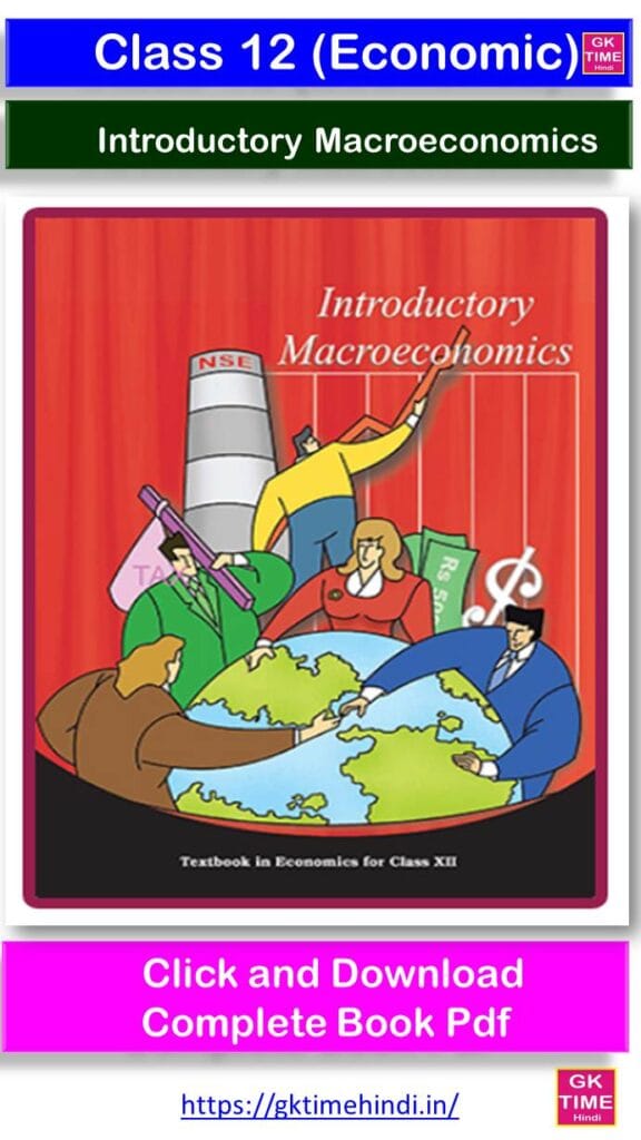 Class 12 Economics Book Pdf Introductory Macroeconomics