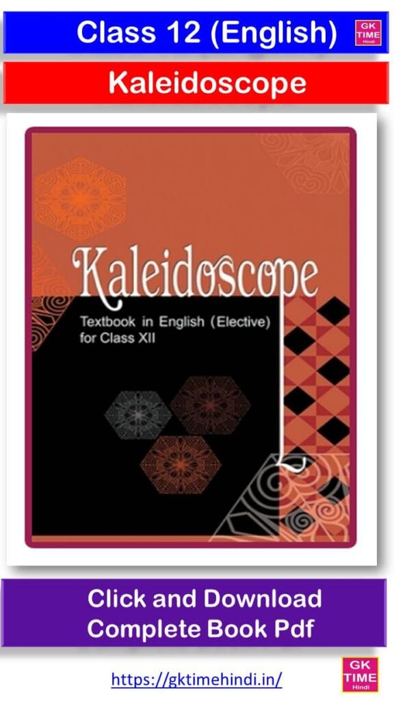 Class 12 English Book Pdf Kaleidoscope