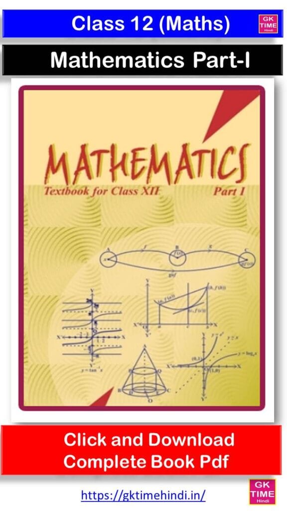 Class 12 Maths Book Pdf Mathematics Part I