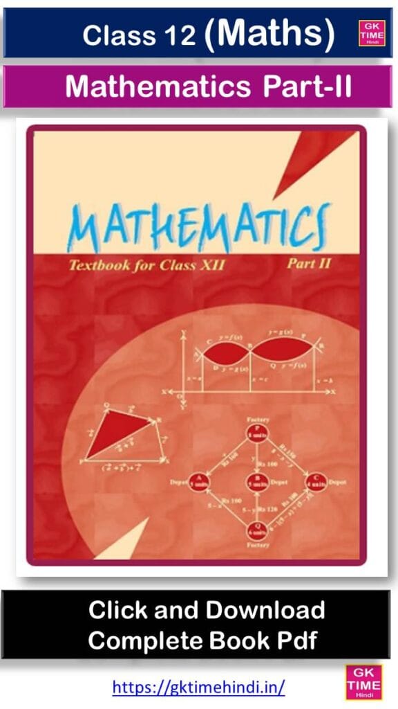 Class 12 Maths Book Pdf Mathematics Part II