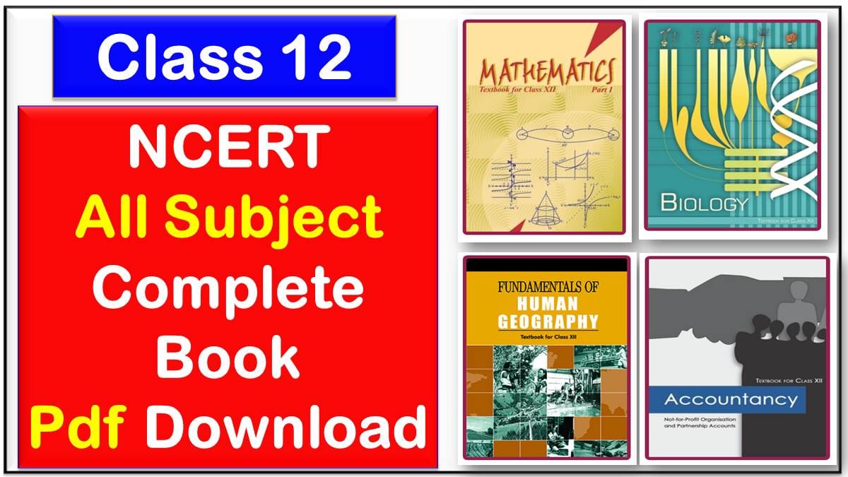 Class 12 NCERT Books All Subject English Medium