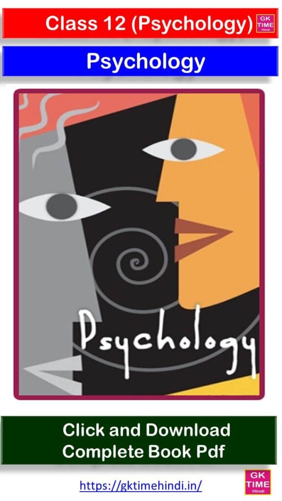 Class 12 Psychology Book Pdf