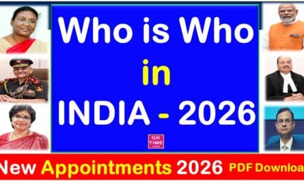 Who is Who 2026 New Appointments Pdf