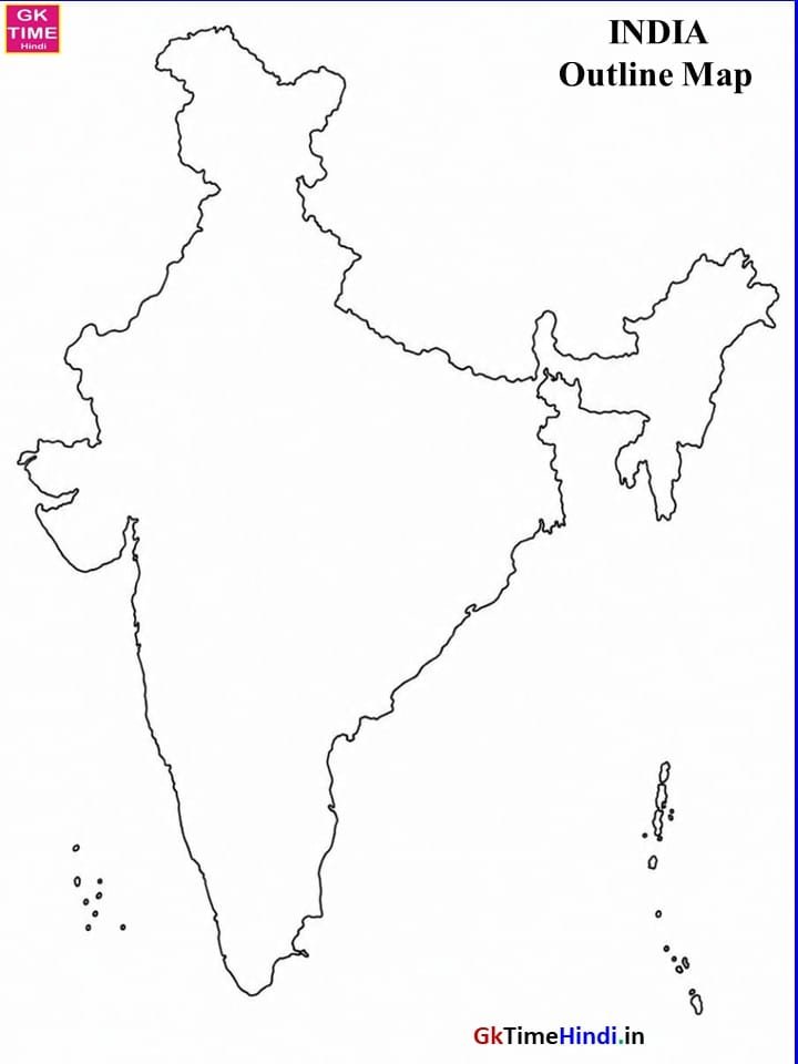 India Outline Map
