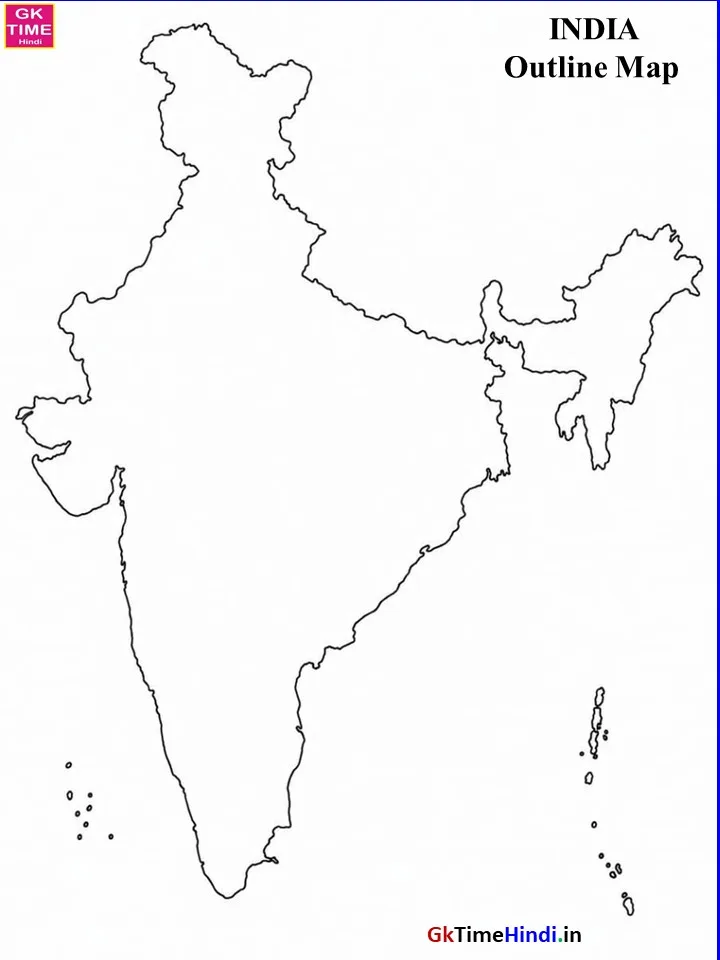 India Outline Map
