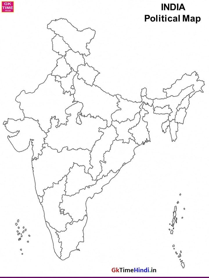 India Political Map Blank