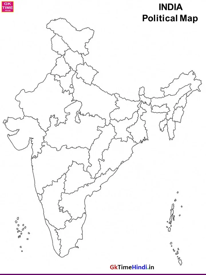 India Political Map Blank
