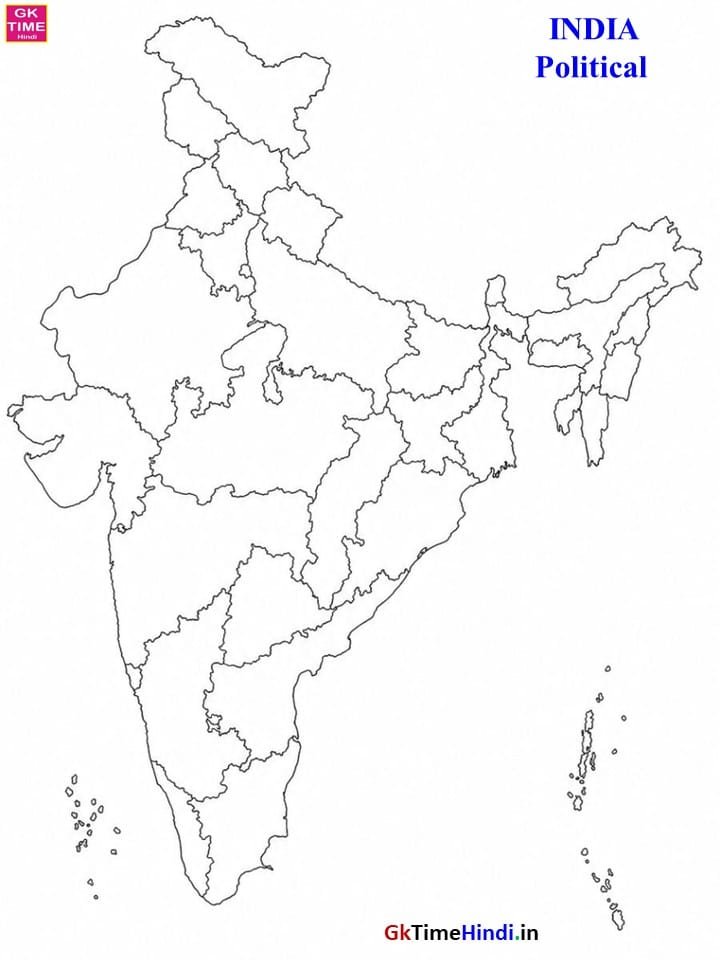 India Political States and UT Blank Map